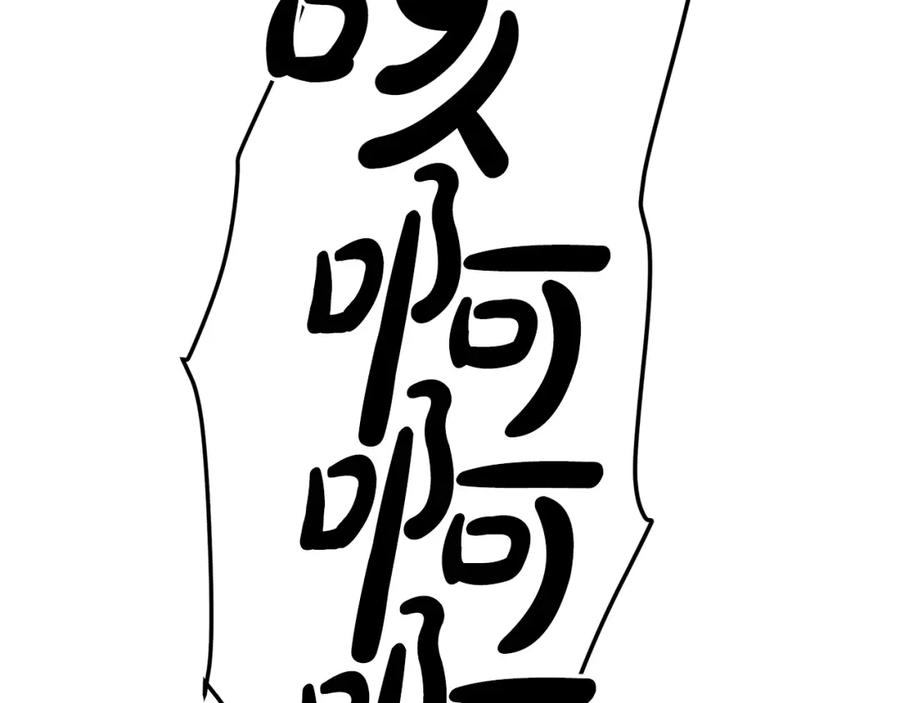 第203页