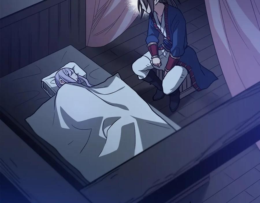 第172页