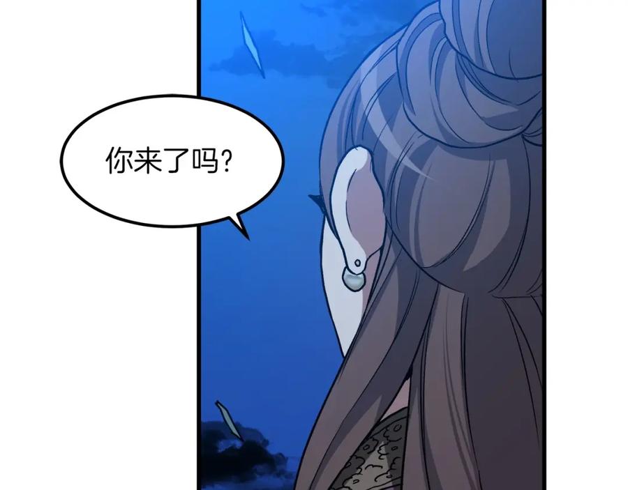 第187页