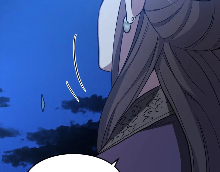 第199页