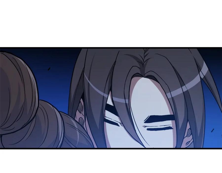 第212页