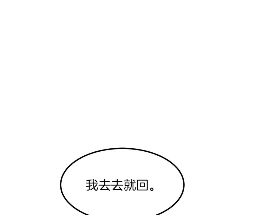 第214页