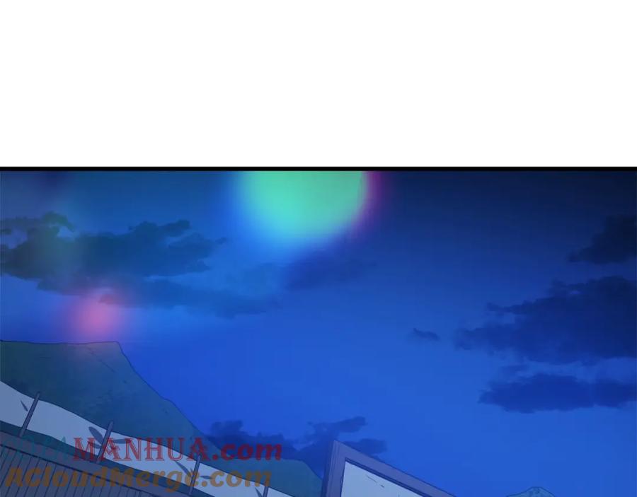 第217页