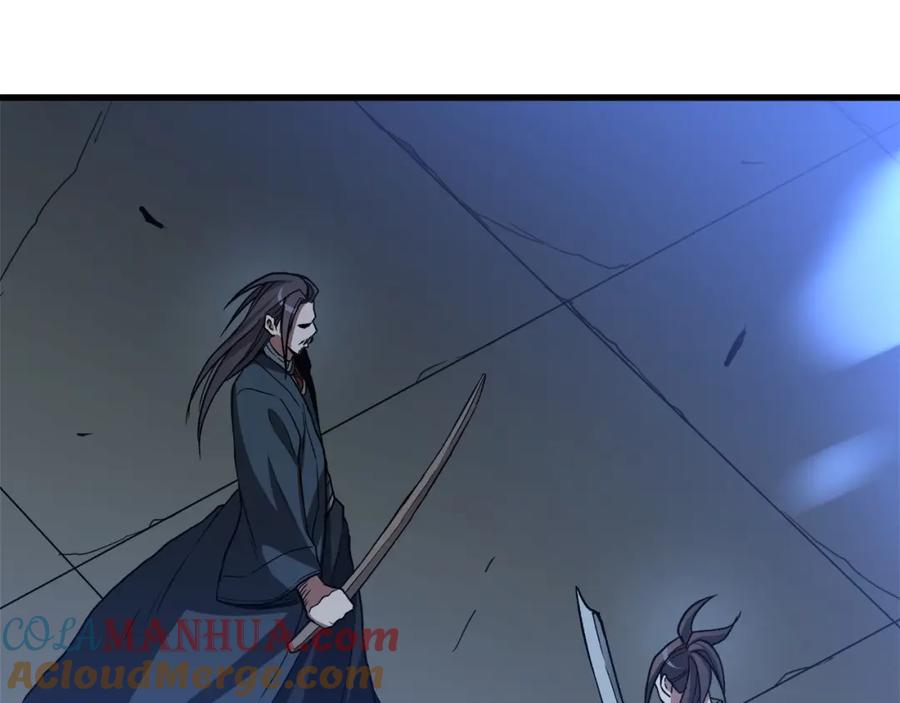 第221页