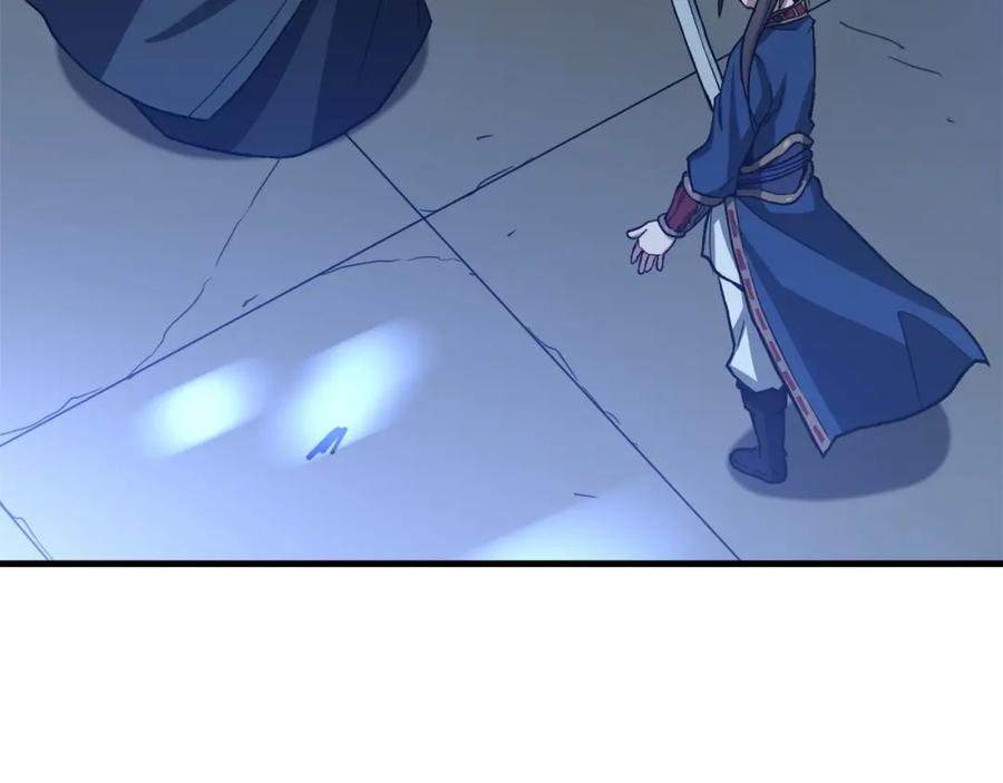 第222页
