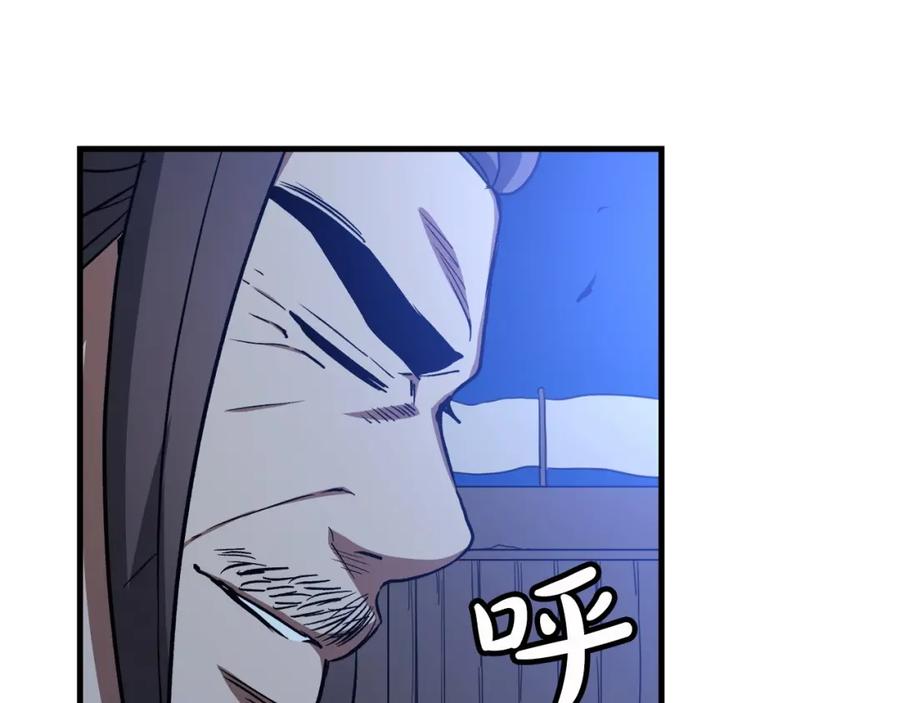 第224页