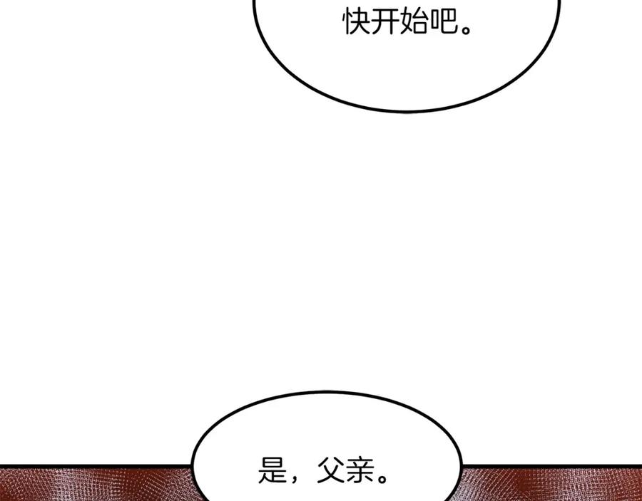 第226页