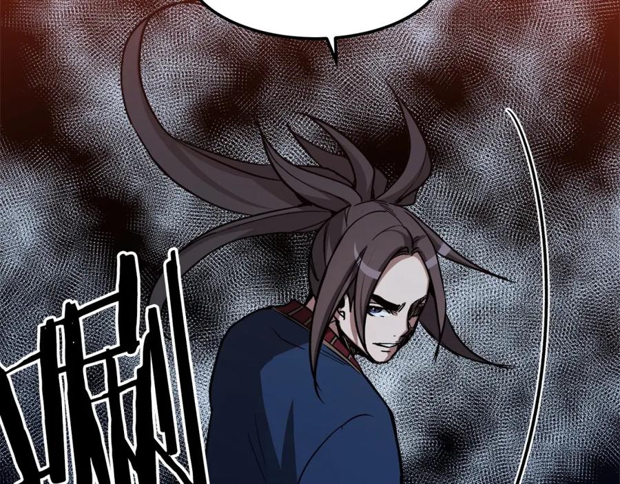 第227页