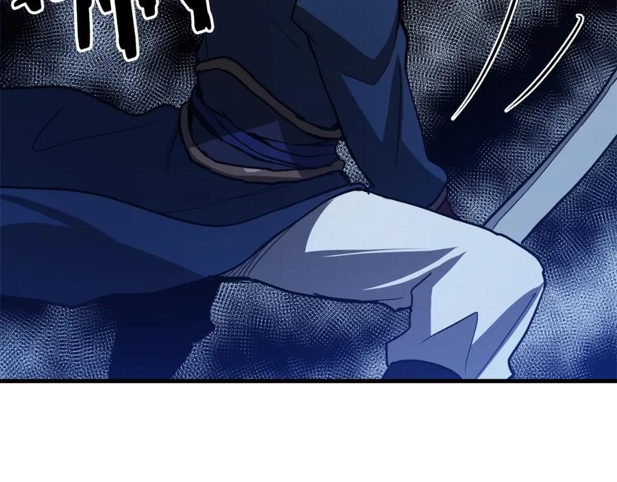 第228页
