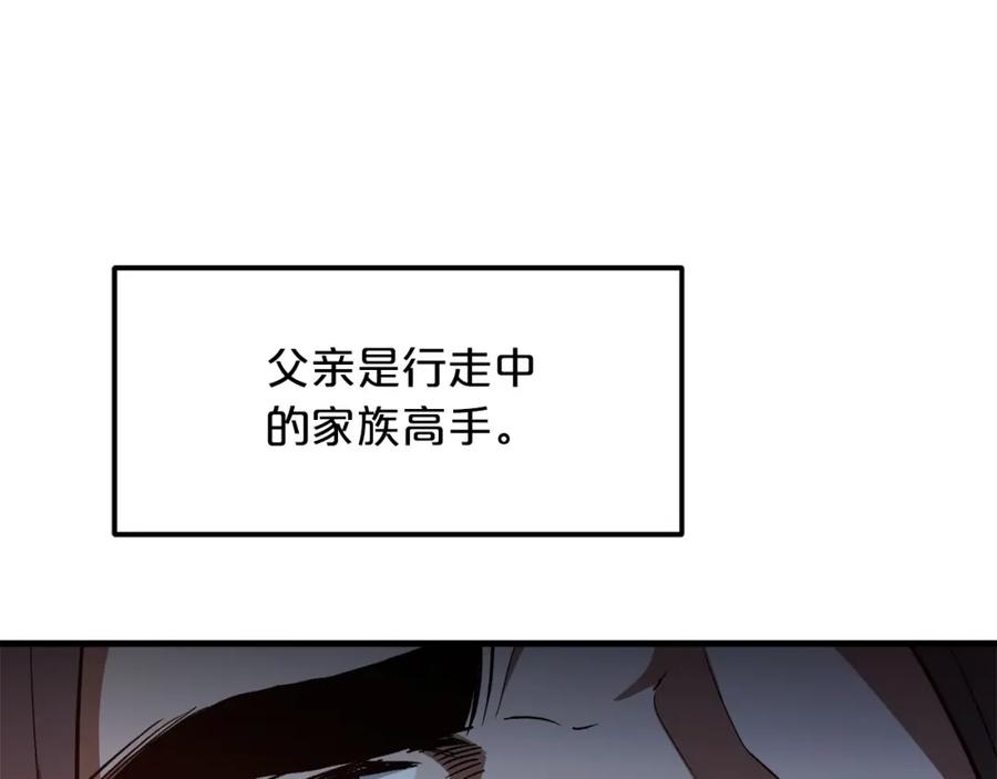 第232页