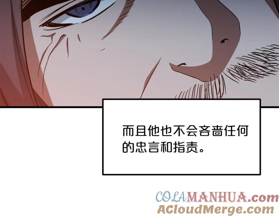 第233页