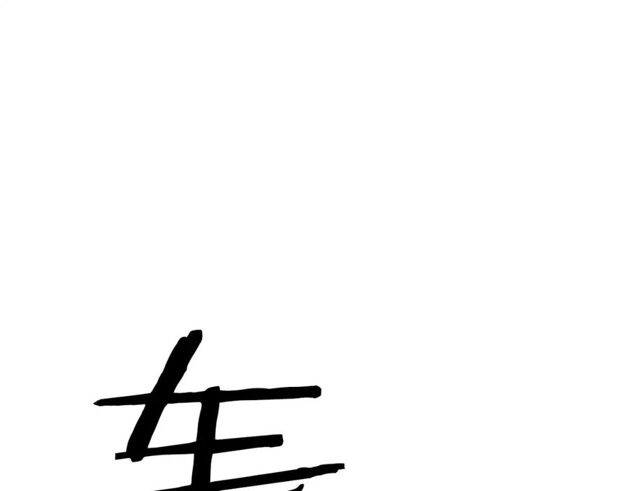 第235页