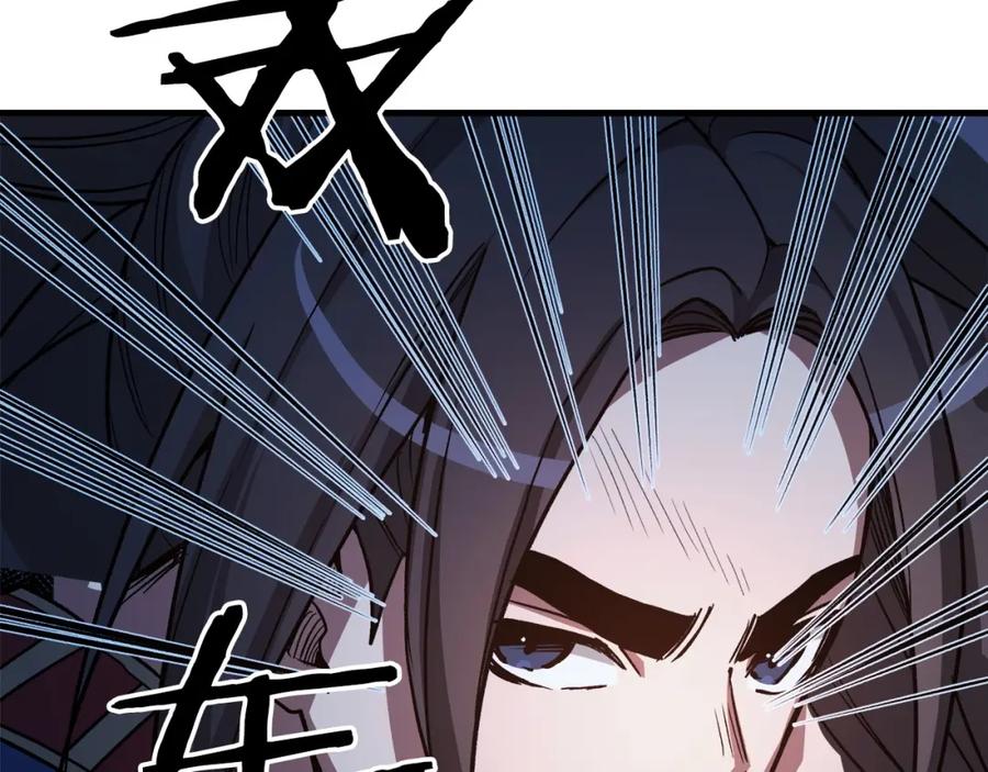第236页