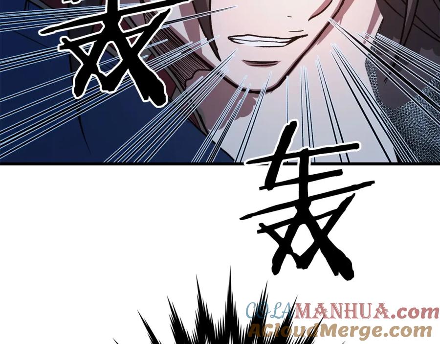 第237页