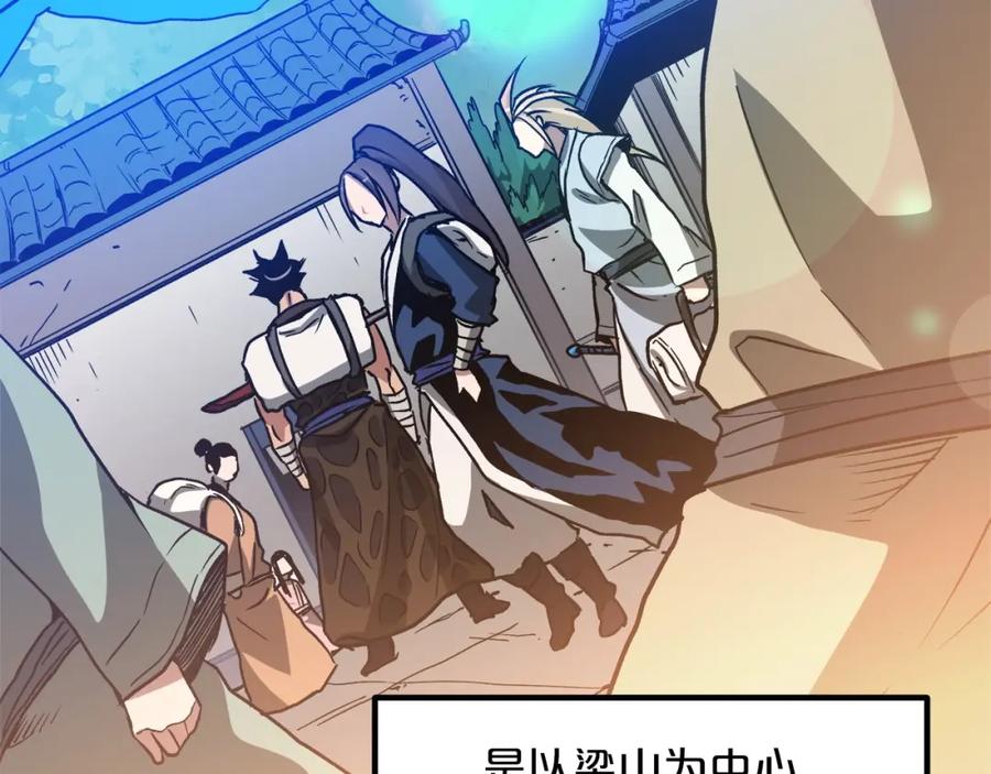 第175页
