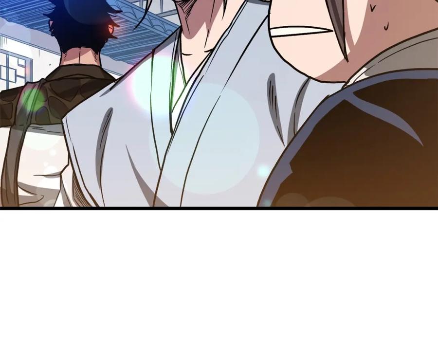 第184页