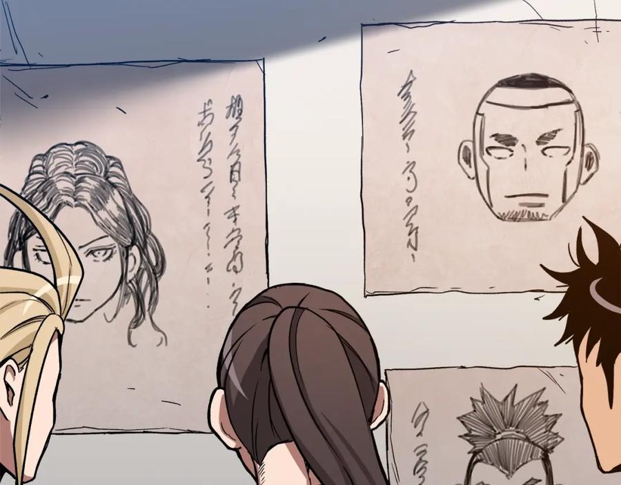 第167页
