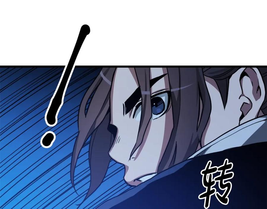 第184页
