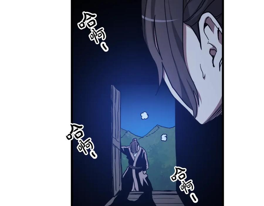 第186页