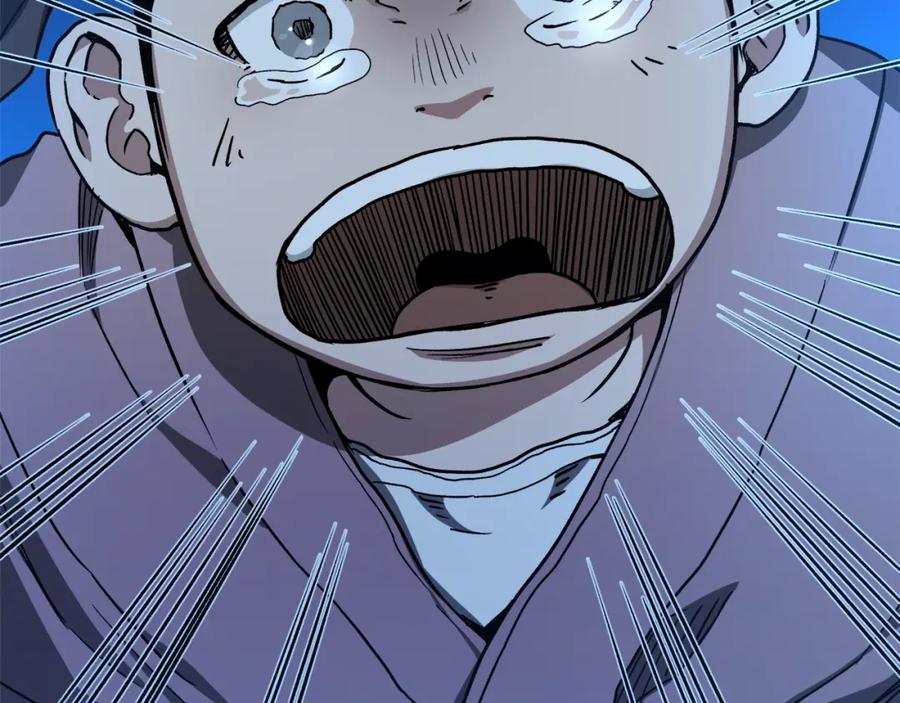 第191页
