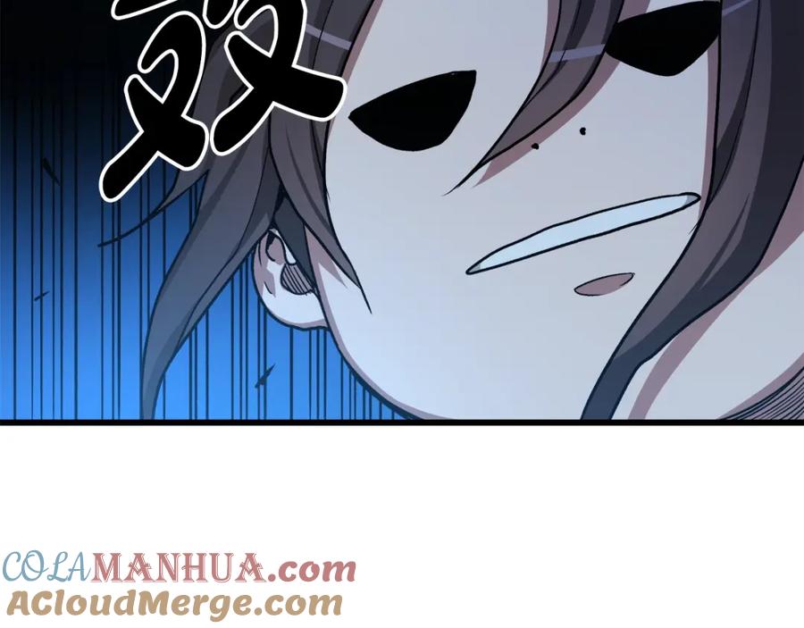 第193页