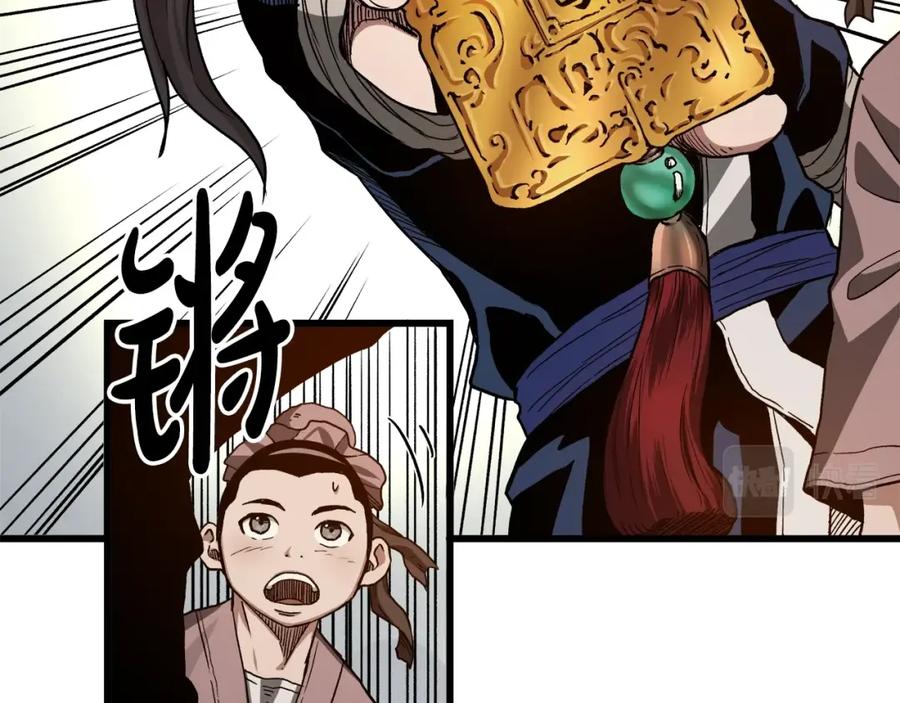 第175页