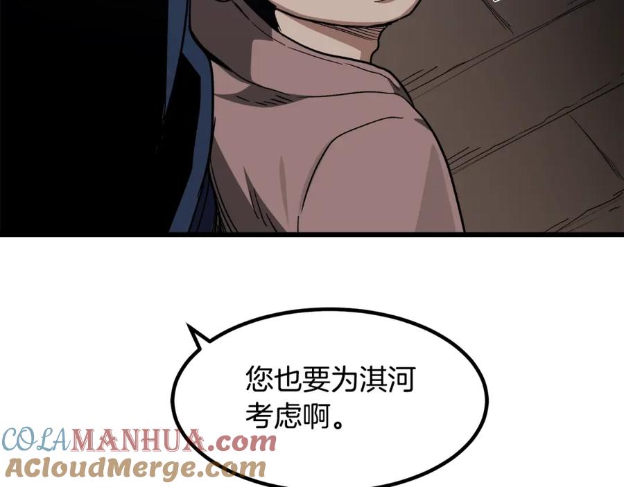 第185页