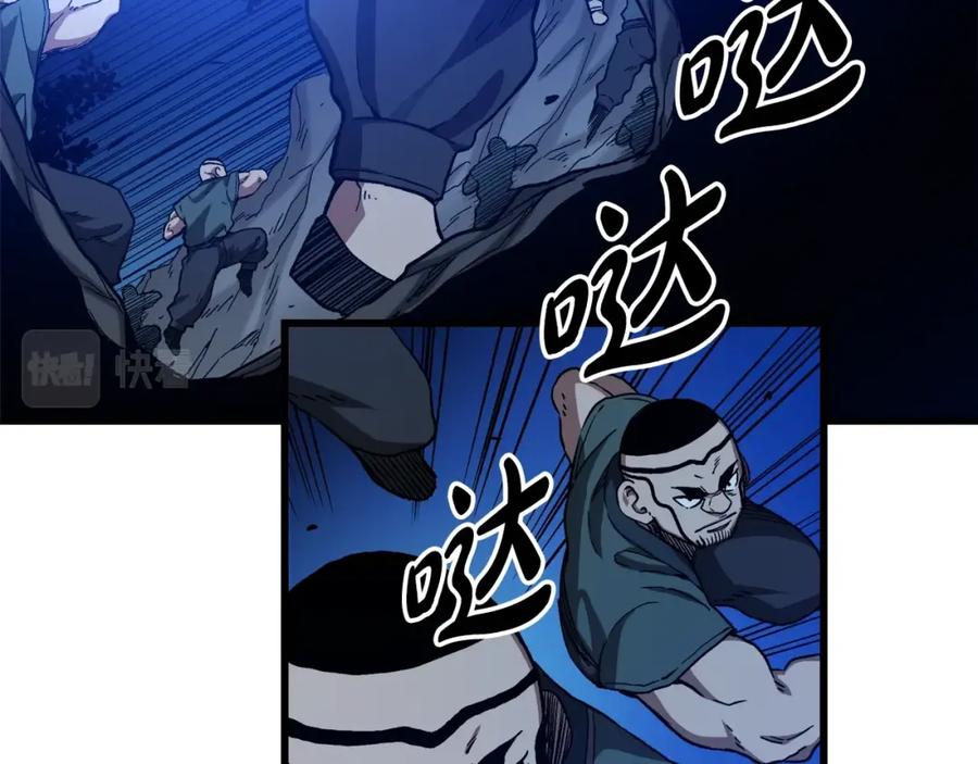 第206页