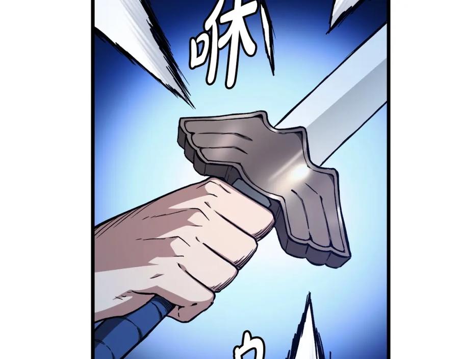 第191页