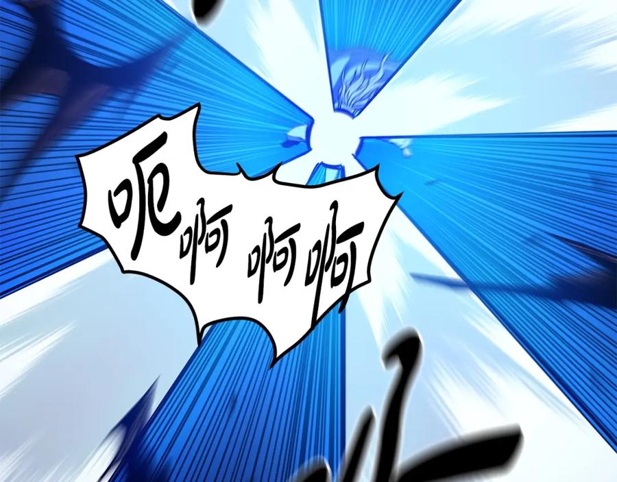 第194页