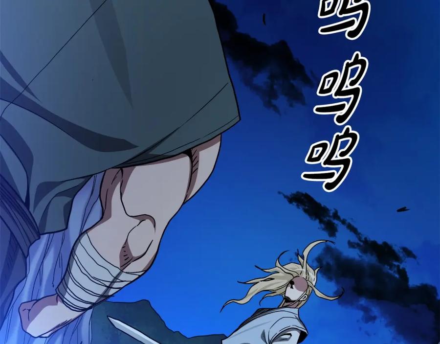 第200页