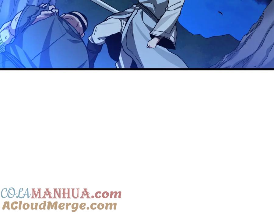 第201页
