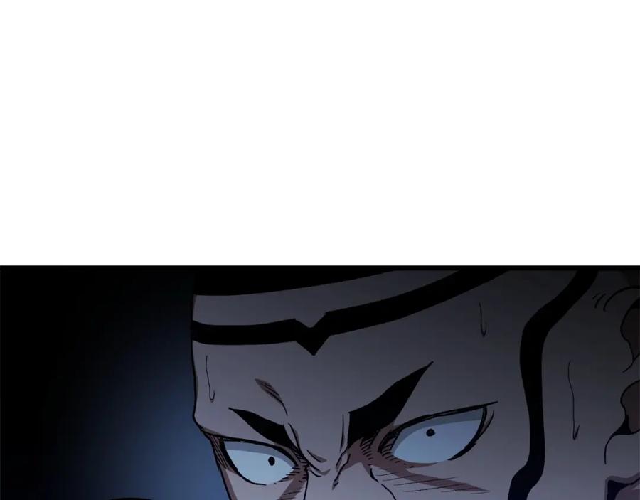第202页