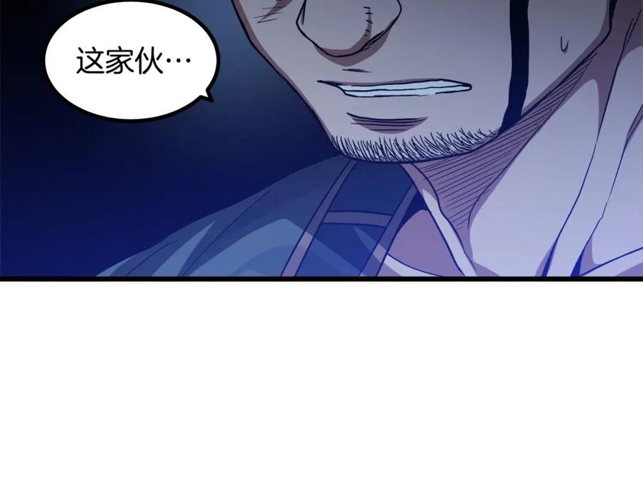 第203页