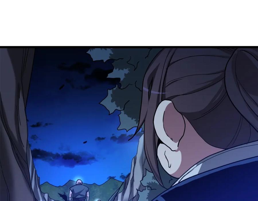 第206页