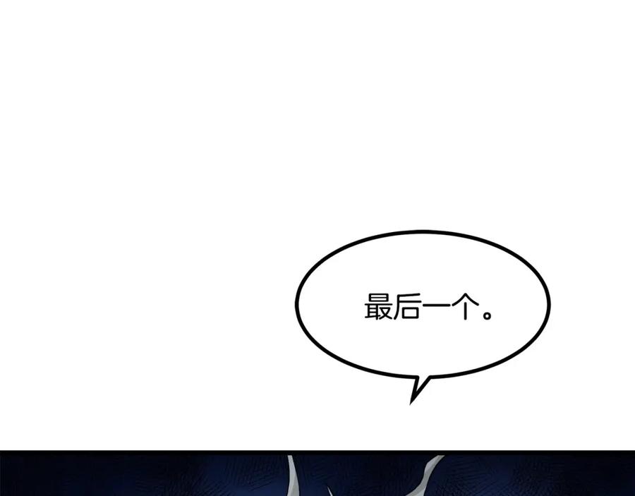 第211页