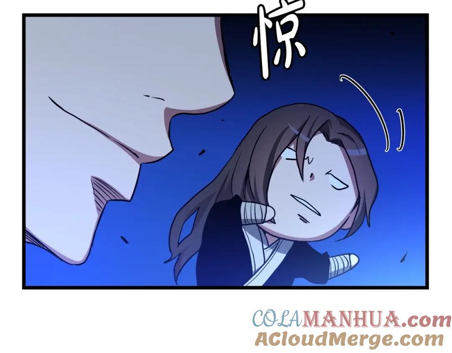 第181页