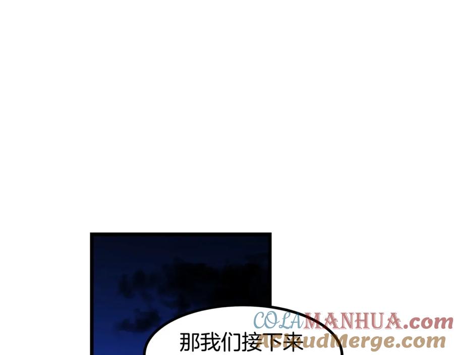 第185页
