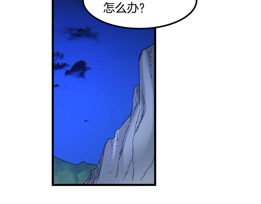 第186页