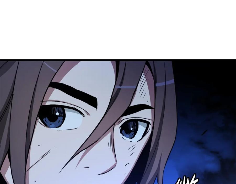 第190页