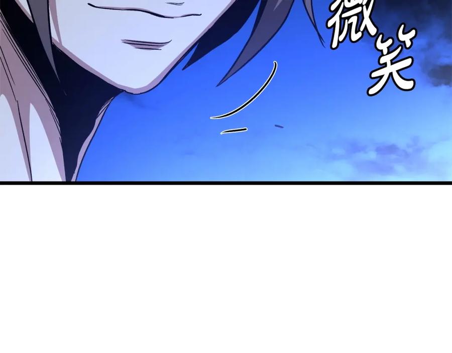 第191页