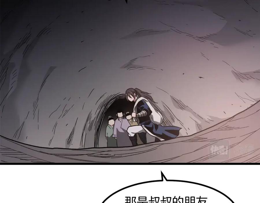 第187页