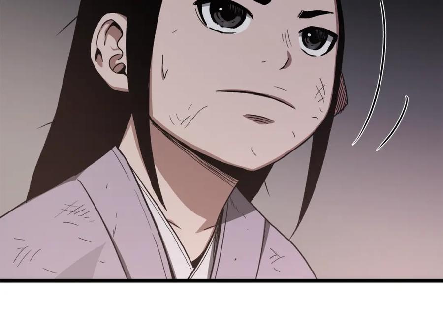 第190页