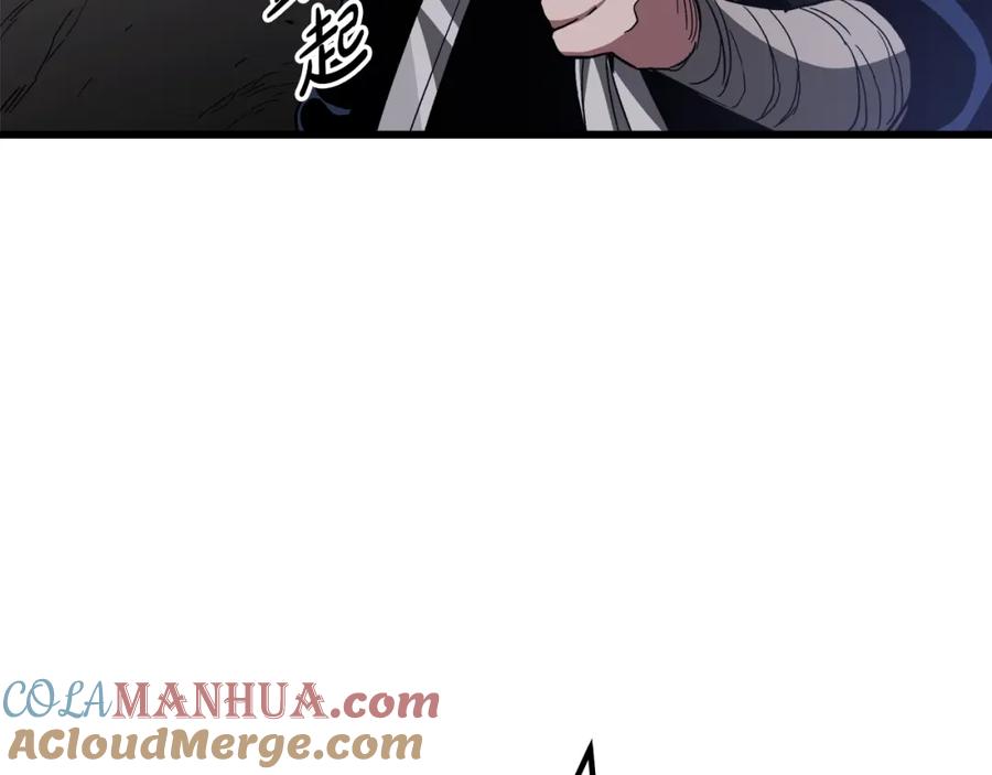 第196页