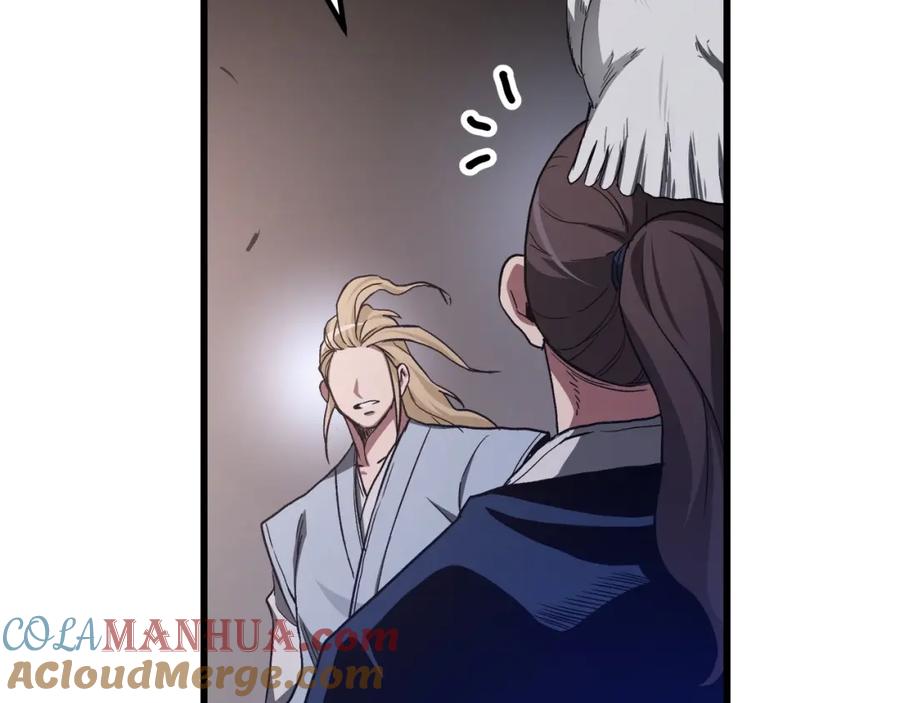 第177页