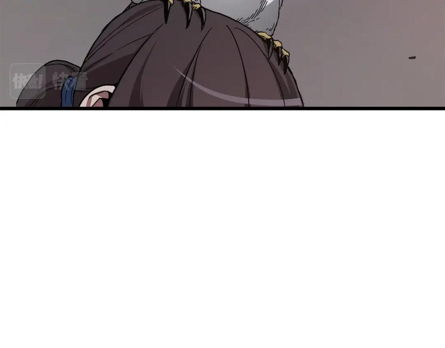 第180页