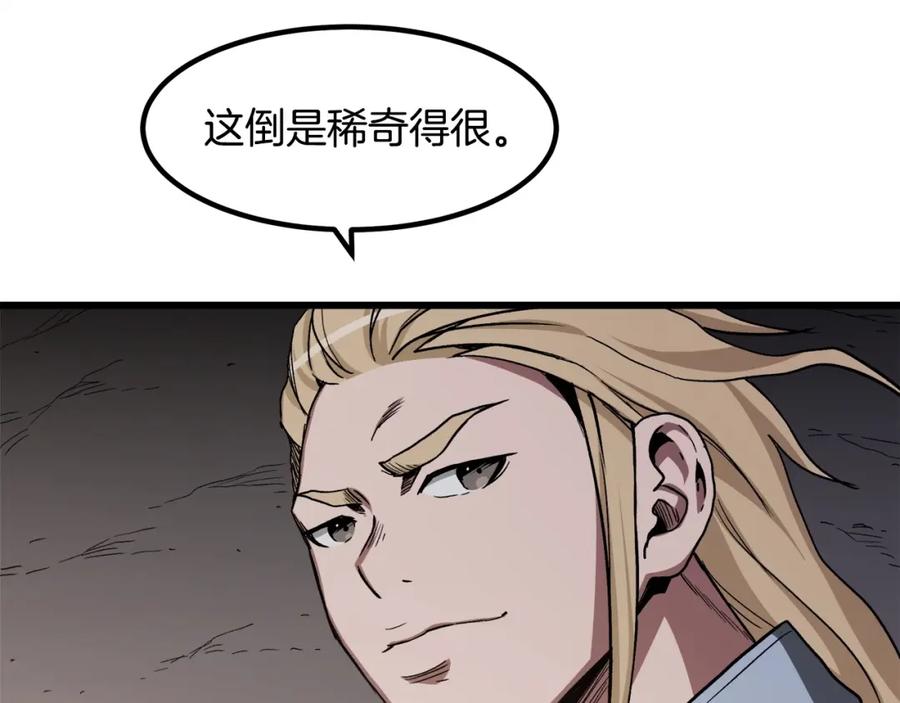 第182页