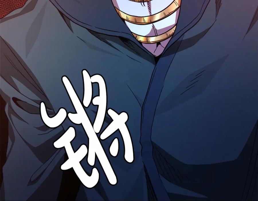 第203页