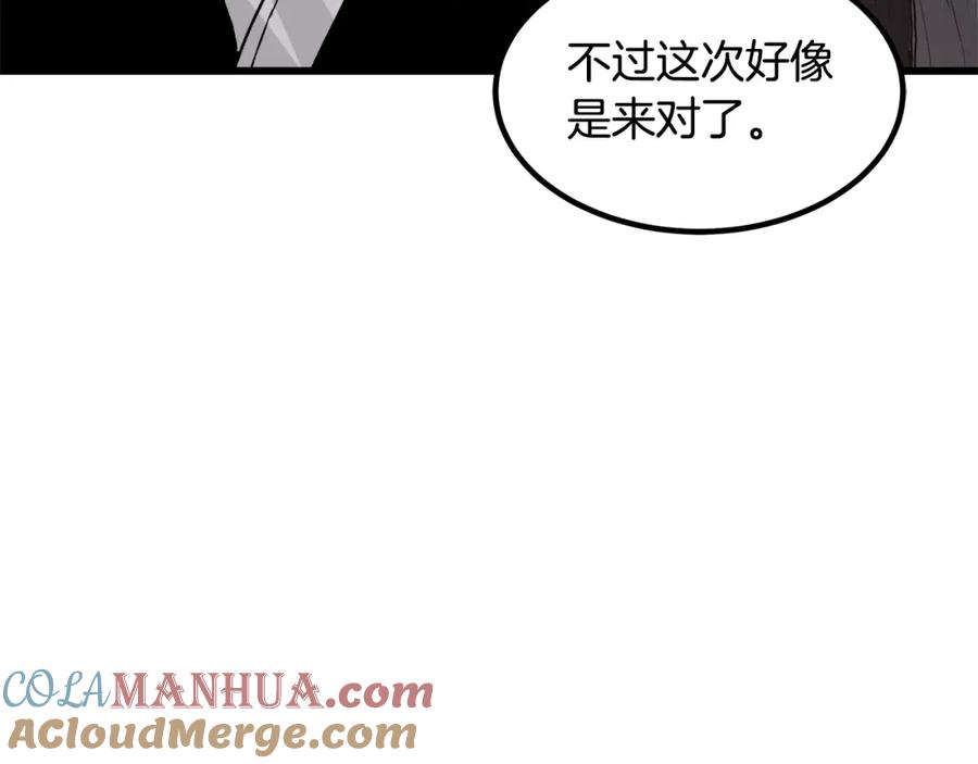 第169页