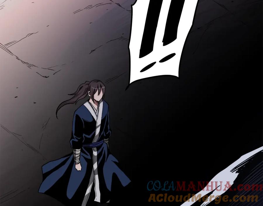 第173页